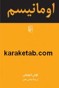 CREATOR: gd-jpeg v1.0 (using IJG JPEG v62), default quality