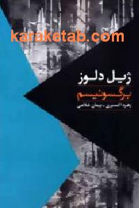 CREATOR: gd-jpeg v1.0 (using IJG JPEG v62), default quality