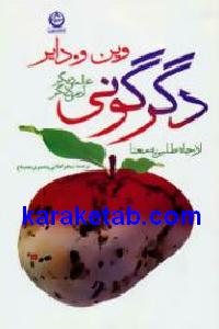 CREATOR: gd-jpeg v1.0 (using IJG JPEG v62), default quality