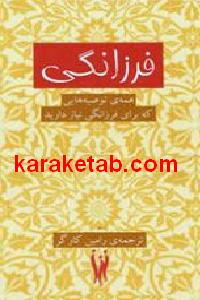 CREATOR: gd-jpeg v1.0 (using IJG JPEG v62), default quality