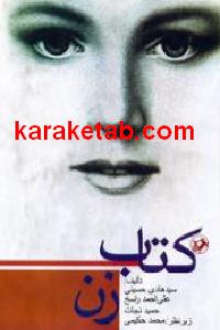 CREATOR: gd-jpeg v1.0 (using IJG JPEG v62), default quality