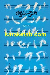 CREATOR: gd-jpeg v1.0 (using IJG JPEG v62), quality = 85