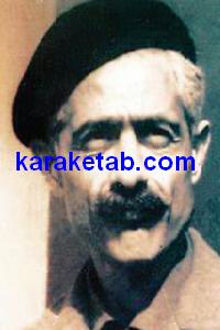 داستان زنان
