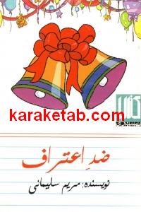 CREATOR: gd-jpeg v1.0 (using IJG JPEG v62), quality = 100