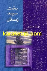 CREATOR: gd-jpeg v1.0 (using IJG JPEG v62), quality = 100