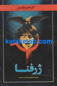 CREATOR: gd-jpeg v1.0 (using IJG JPEG v62), quality = 100