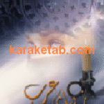 زیبای عرب