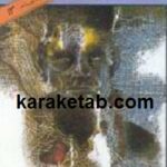 آگهی نشر الف