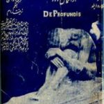 از اعماق