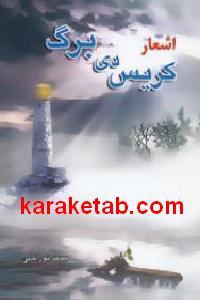 CREATOR: gd-jpeg v1.0 (using IJG JPEG v62), default quality