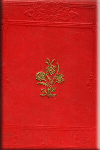 اصول فن کتابداری