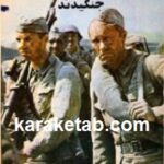 آنها برای میهنشان جنگیدند
