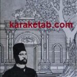 تلاش آزادی