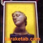 تندیس دروغین