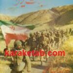 جنگی بودجنگی نبود