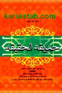 CREATOR: gd-jpeg v1.0 (using IJG JPEG v62), default quality