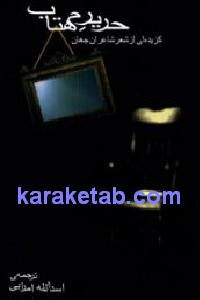 CREATOR: gd-jpeg v1.0 (using IJG JPEG v62), default quality