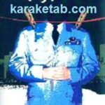 خانه بر آب