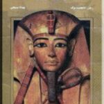 در جستجوی تمدنهای گمشده مصر سرزمین راز