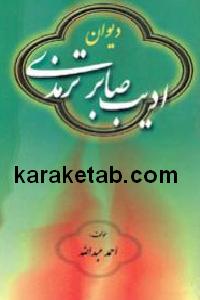 CREATOR: gd-jpeg v1.0 (using IJG JPEG v62), default quality