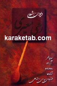 CREATOR: gd-jpeg v1.0 (using IJG JPEG v62), default quality