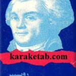 روبسپیر