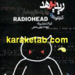 روش کاملاً ناپدید شدن