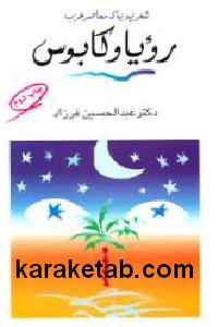 CREATOR: gd-jpeg v1.0 (using IJG JPEG v62), default quality