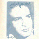 فیلمنامه زخم انار