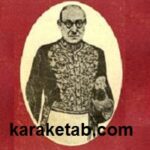 زندگی سیاسی قوام السلطنه