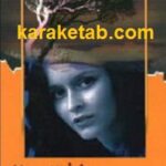 زیبای خفته