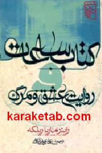 CREATOR: gd-jpeg v1.0 (using IJG JPEG v62), default quality