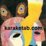 سرزمین خدایان