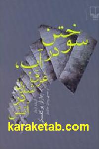 CREATOR: gd-jpeg v1.0 (using IJG JPEG v62), default quality