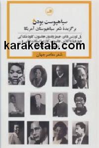 CREATOR: gd-jpeg v1.0 (using IJG JPEG v62), default quality