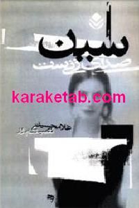 CREATOR: gd-jpeg v1.0 (using IJG JPEG v62), default quality