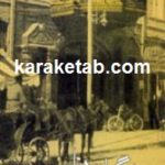 شبهای گراند هتل