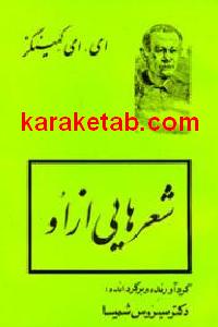 CREATOR: gd-jpeg v1.0 (using IJG JPEG v62), default quality