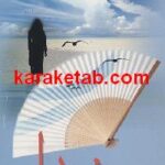 شیدا
