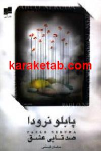 CREATOR: gd-jpeg v1.0 (using IJG JPEG v62), default quality