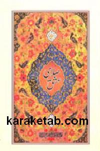 CREATOR: gd-jpeg v1.0 (using IJG JPEG v62), default quality