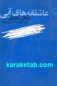 CREATOR: gd-jpeg v1.0 (using IJG JPEG v62), default quality