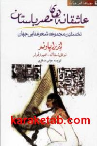 CREATOR: gd-jpeg v1.0 (using IJG JPEG v62), default quality