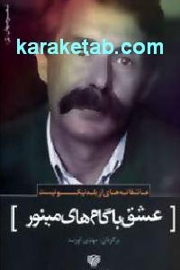 CREATOR: gd-jpeg v1.0 (using IJG JPEG v62), default quality