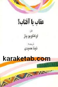 CREATOR: gd-jpeg v1.0 (using IJG JPEG v62), default quality