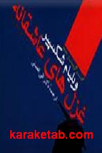 CREATOR: gd-jpeg v1.0 (using IJG JPEG v62), default quality