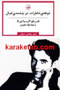 CREATOR: gd-jpeg v1.0 (using IJG JPEG v62), default quality