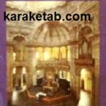 فلسفه و ایمان مسیحی