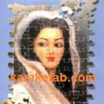 قلب شکسته