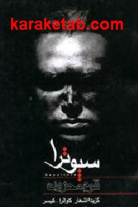 CREATOR: gd-jpeg v1.0 (using IJG JPEG v62), default quality